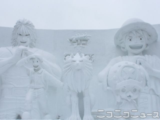 Illustration for article titled Truly Nerdy Snow Sculptures